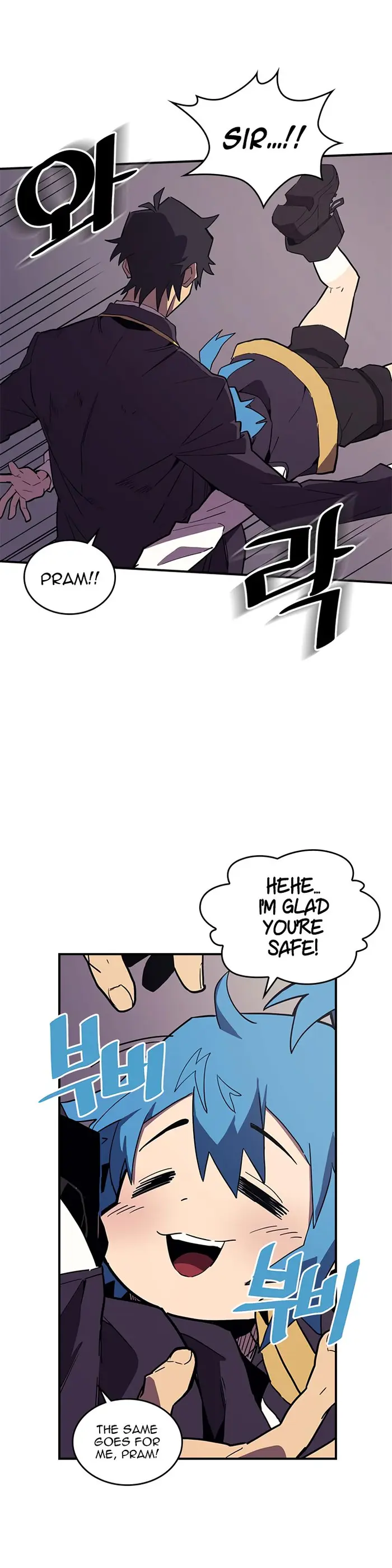 A Returner’s Magic Should Be Special Chapter 83 image 04_optimized